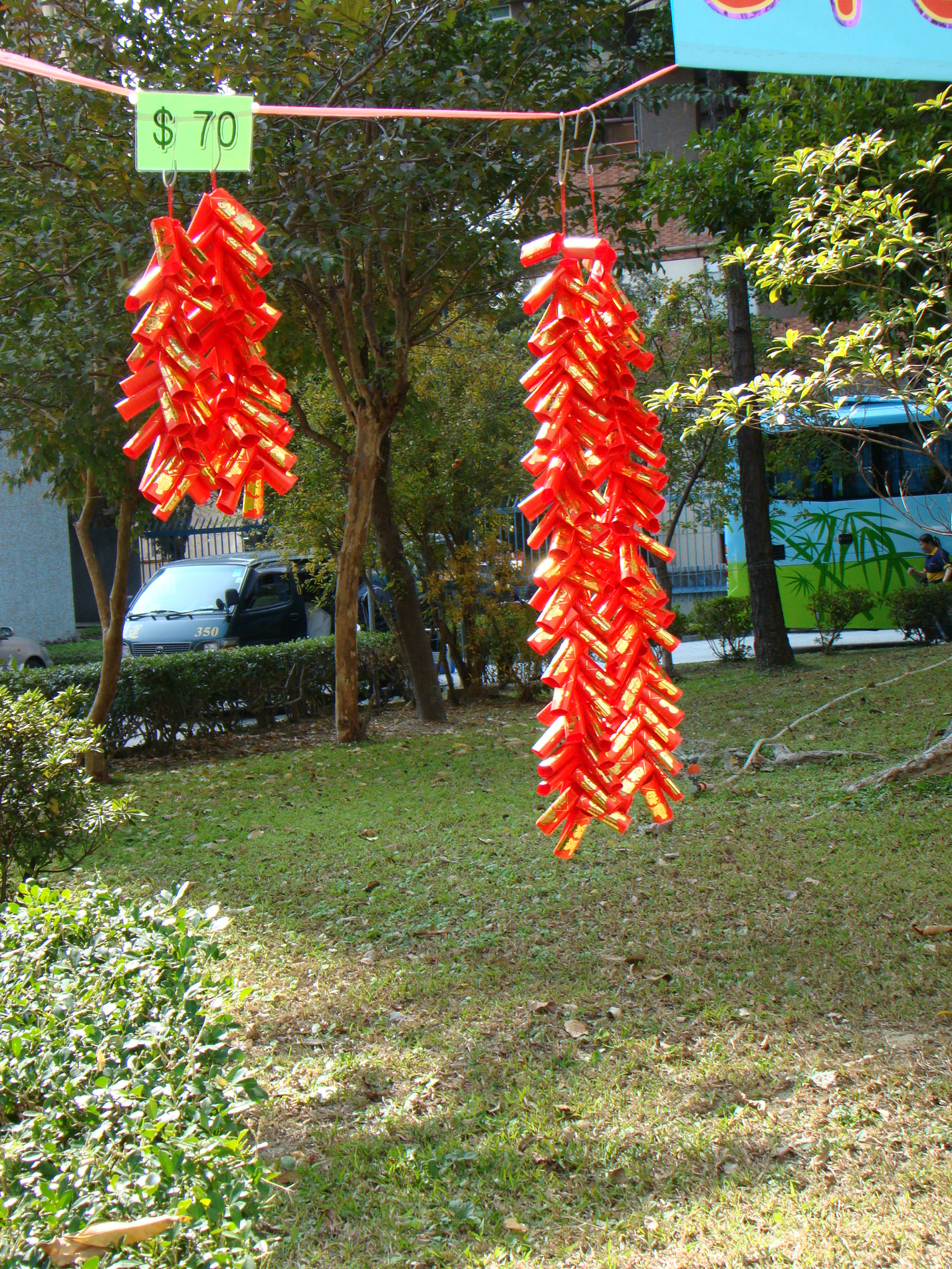 Image 43 of 70  -  1412 kB